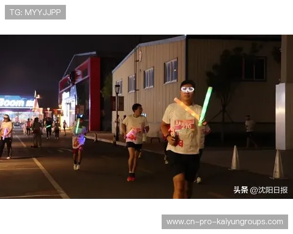 夜间马拉松试点成功，城市夜跑文化兴起，夜间跑马怎么回事